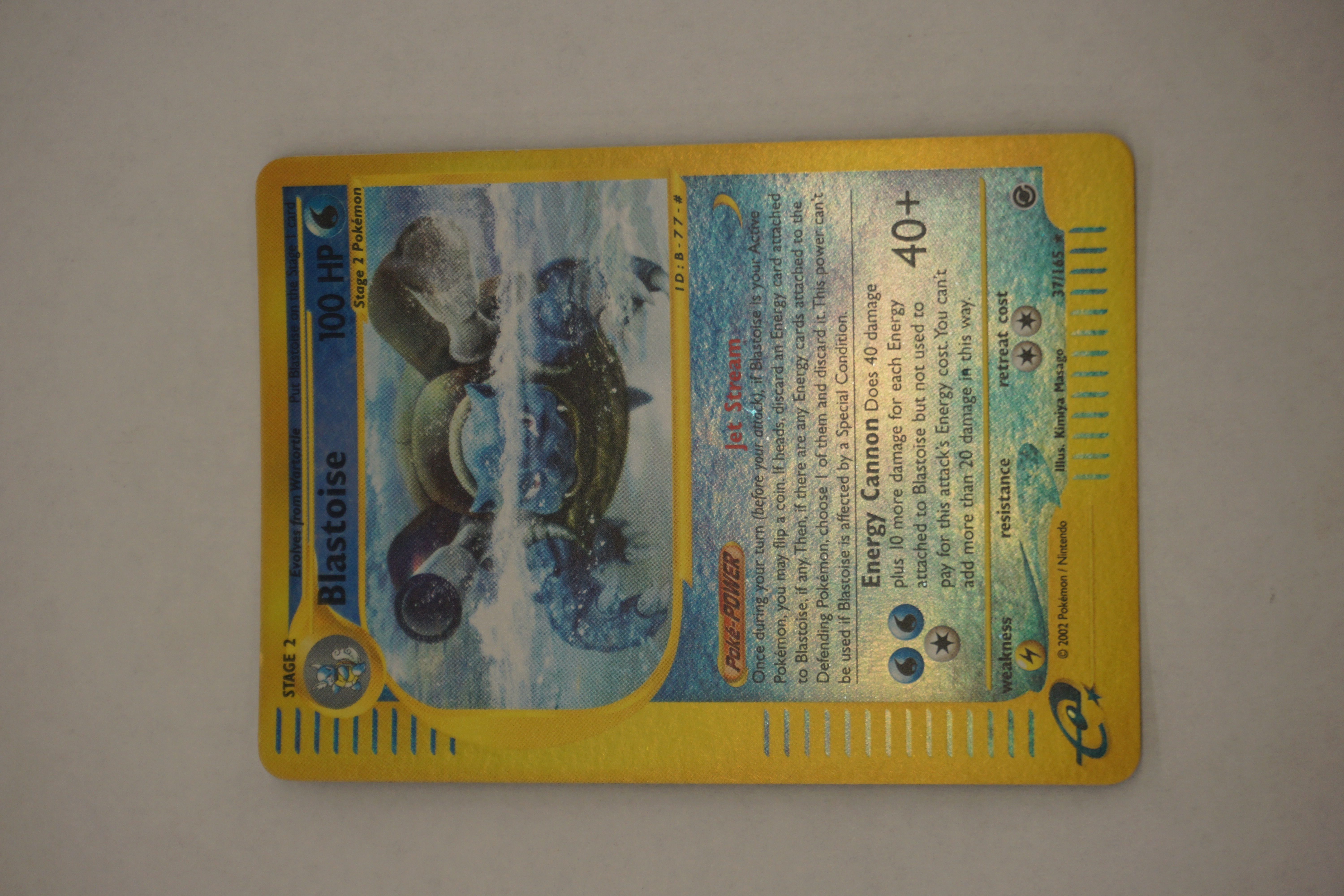 (image for) Blastoise (37) Expedition set reverse holofoil Pokemon card (8642)