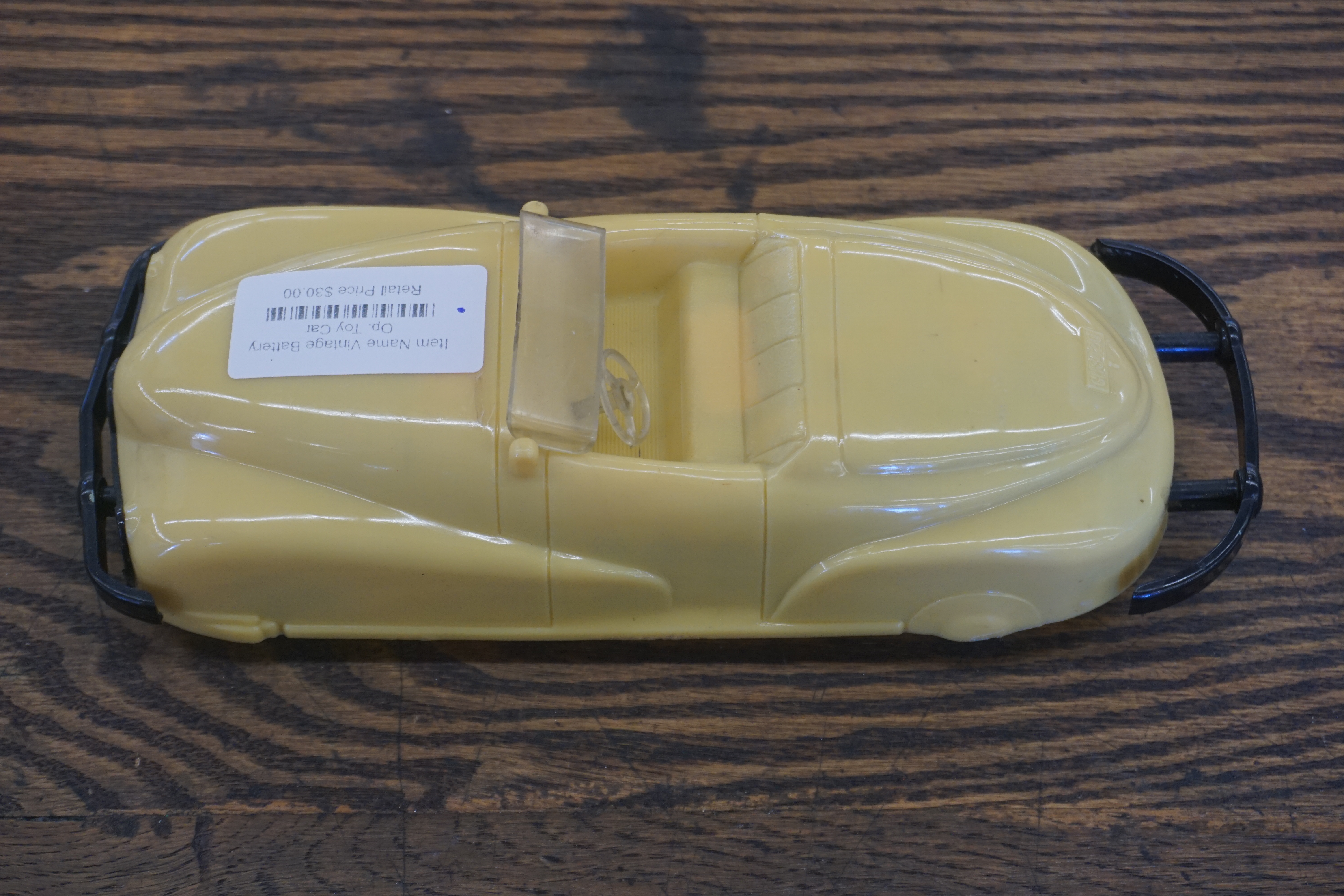 (image for) Vintage Battery operated toy car (1408)