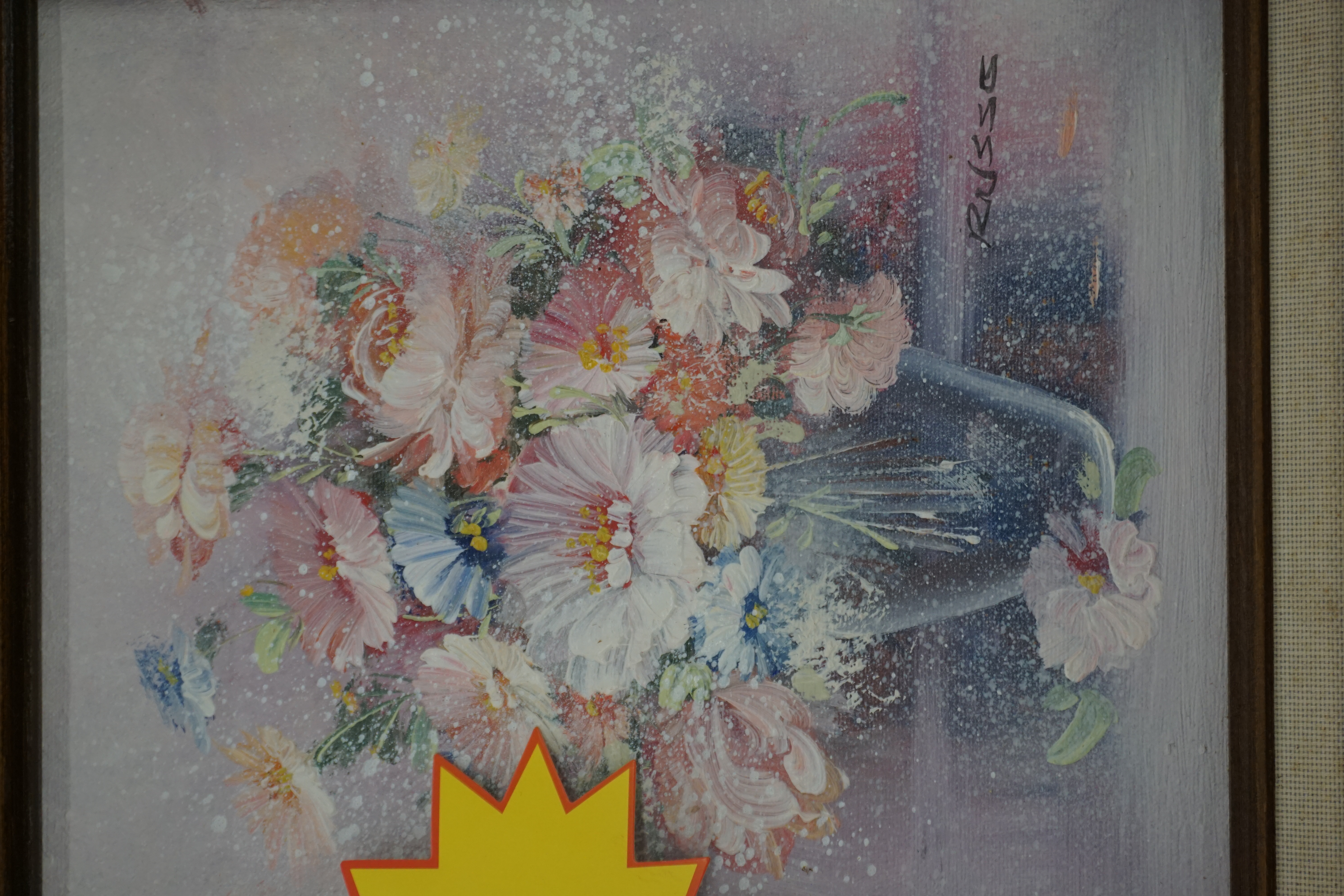 (image for) Flower in a vase oil painting signed Russo (7689)