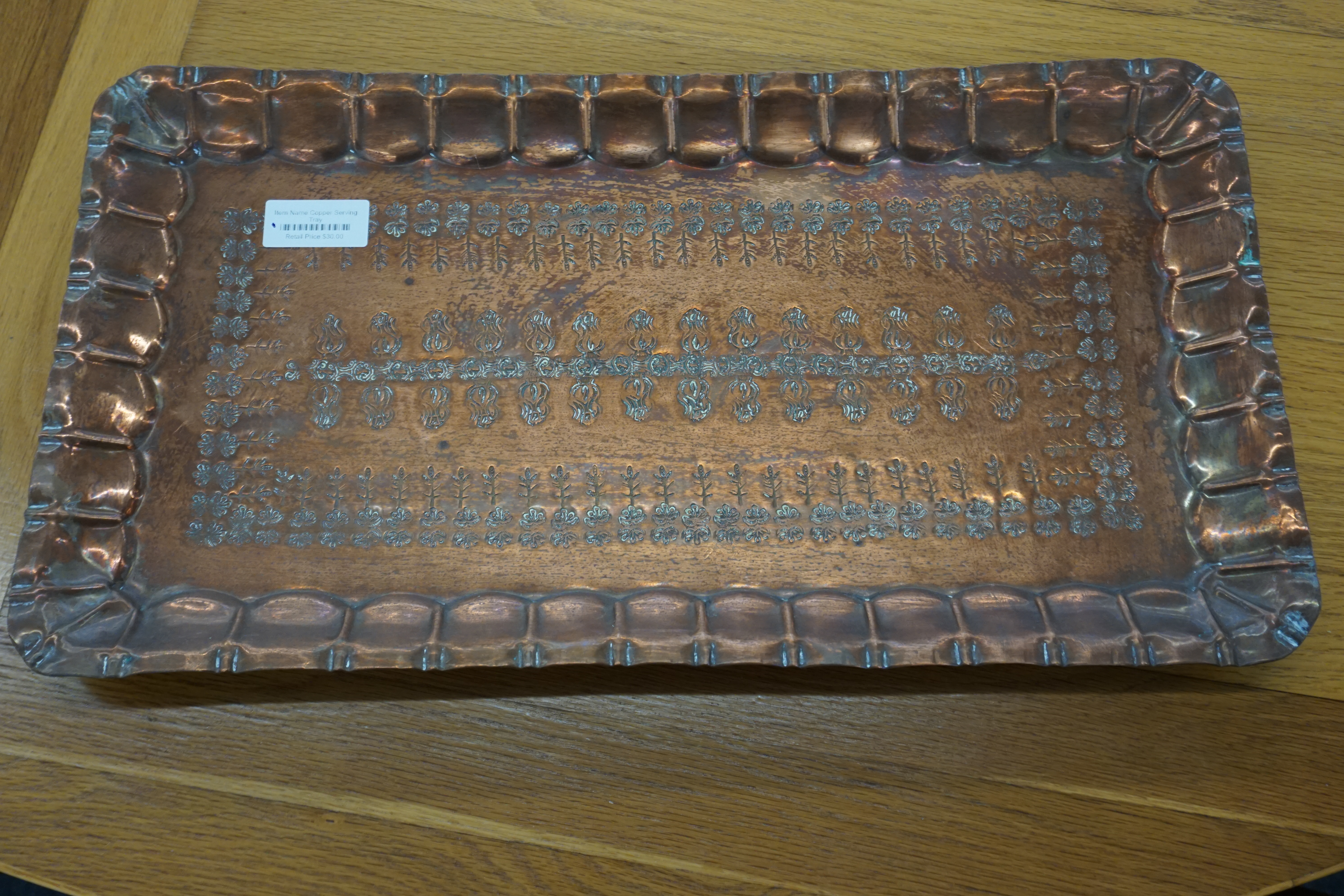 (image for) Vintage copper serving tray (9959)